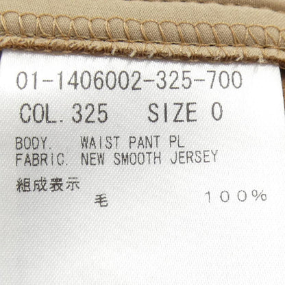 セオリー パンツ