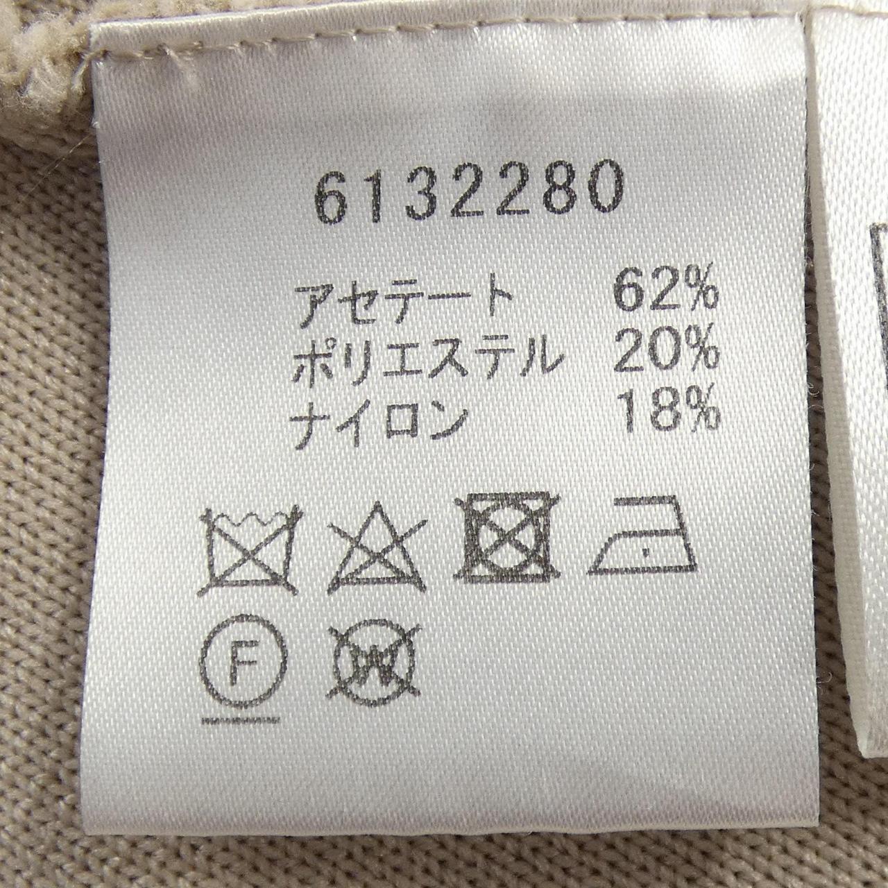 ルネ トップス
