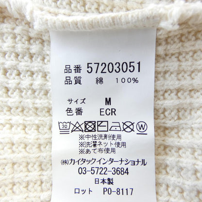 ヤヌークトップス
