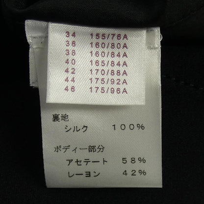 ルイヴィトン ワンピース