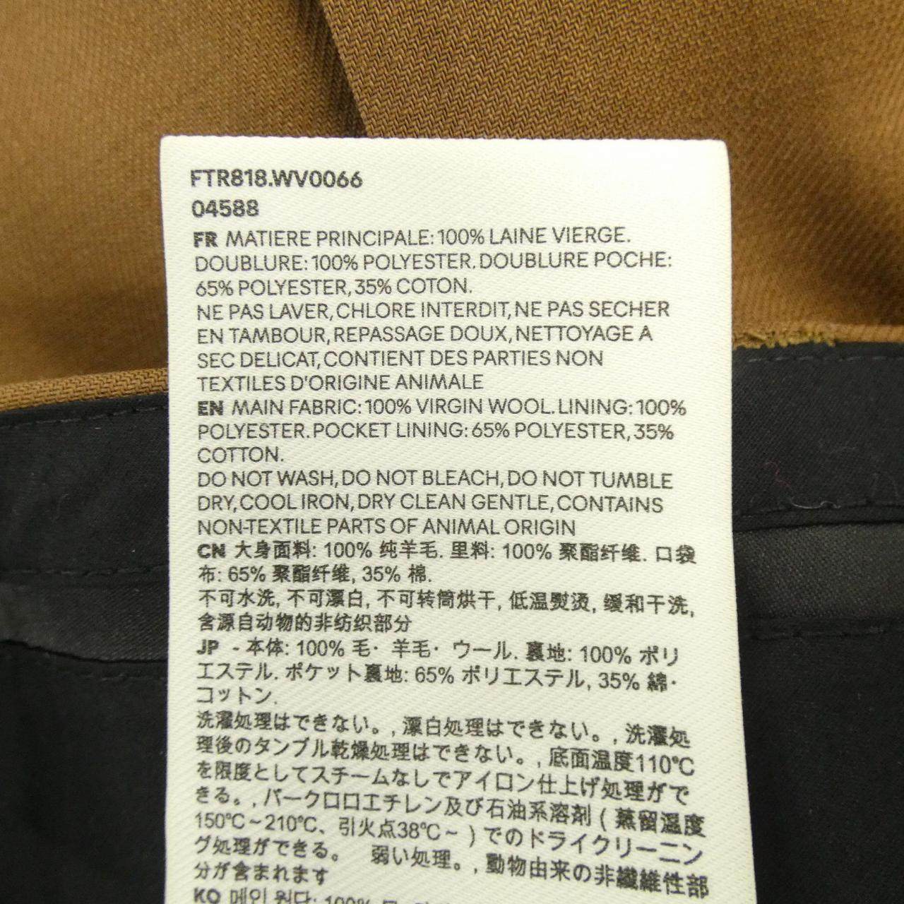 アミ パンツ