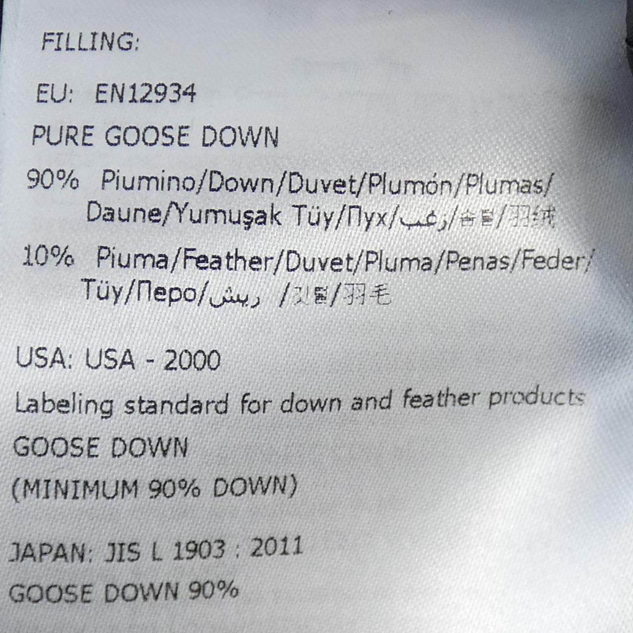 モンクレール MONTICOLE フォックス ダウンコート