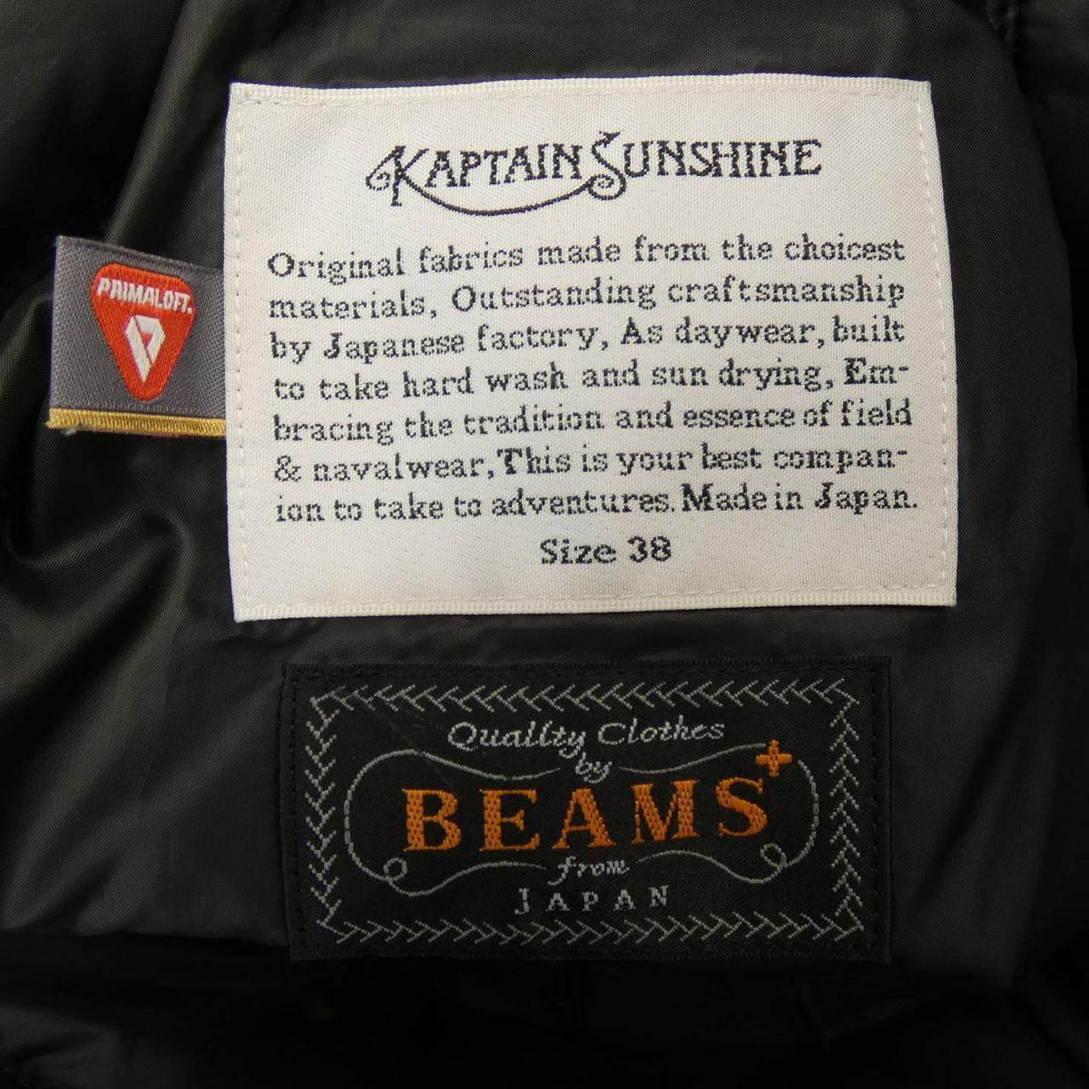 キャプテンサンシャイン ウールコート