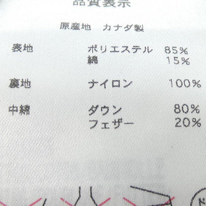 カナダグース WINDSOR ダウンベスト