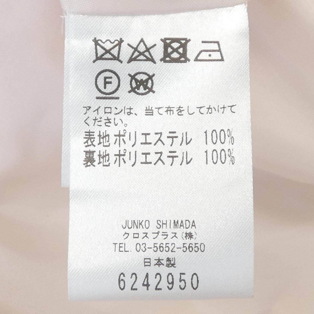 49アベニュージュンコシマダ コート