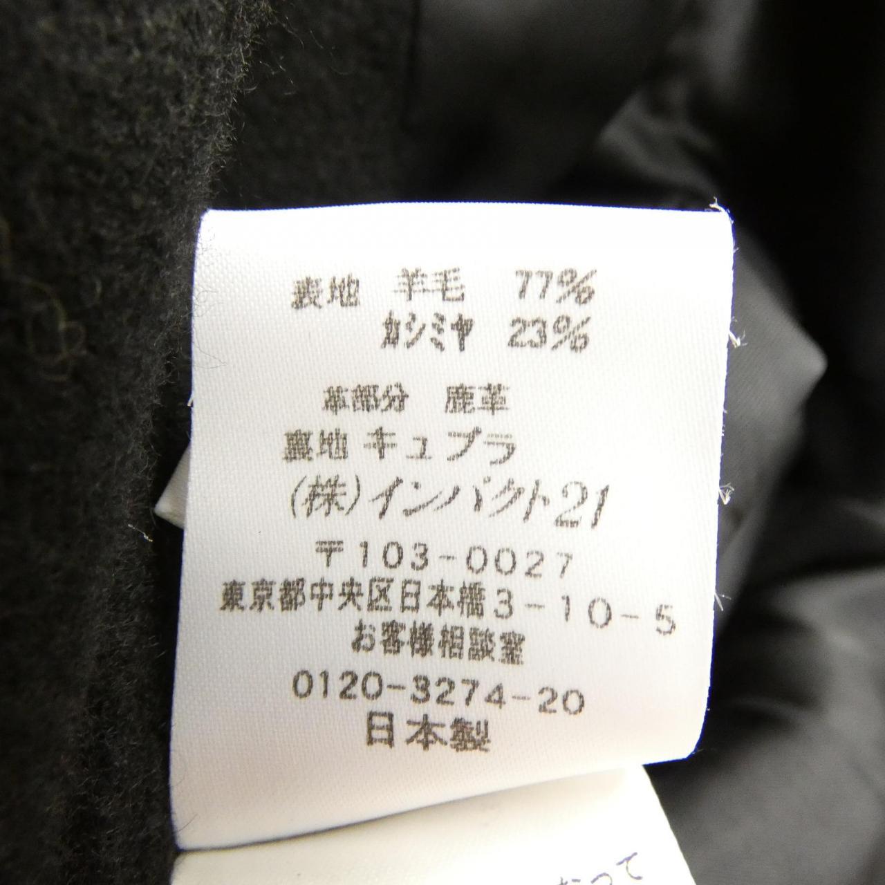 ラルフローレン カシミヤ混コート