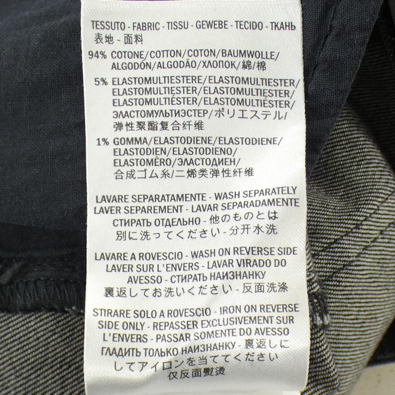 グッチ パンツ