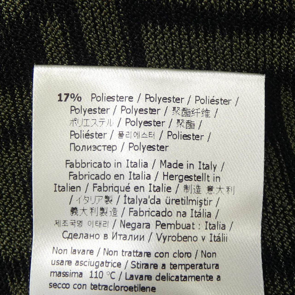フェンディ ワンピース