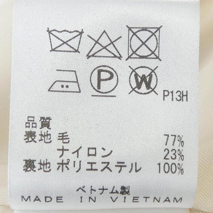 アンクレイヴ ジャケット