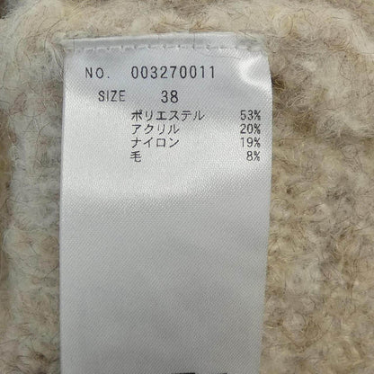トーナル ニットカーディガン