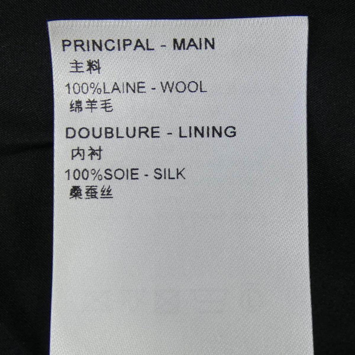 ルイヴィトン ワンピース