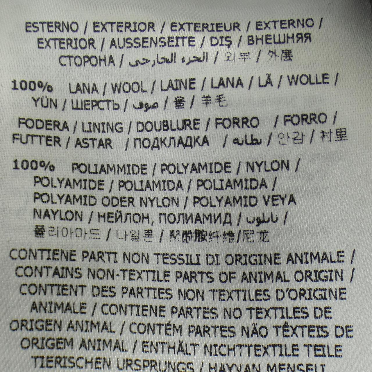 モンクレール RODIN ダウンジャケット