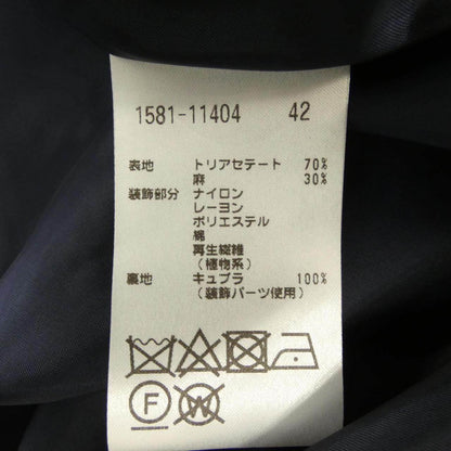 オースチンリード ワンピース
