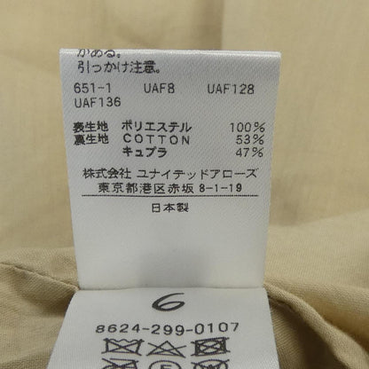 ロク スカート