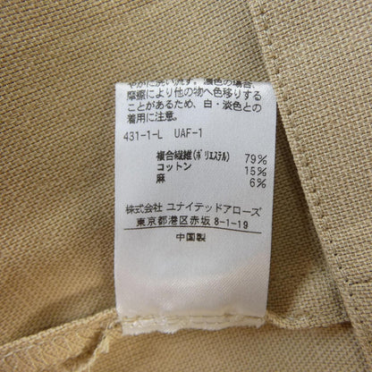 ユナイテッドアローズ ジャケット