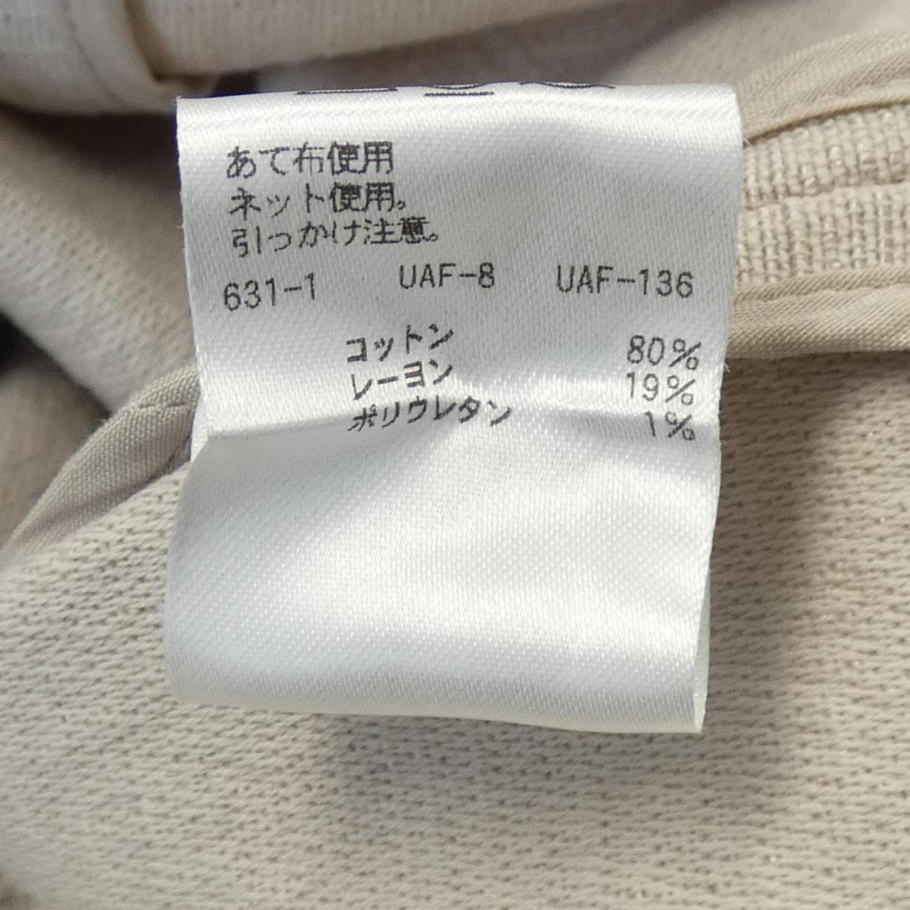 ユナイテッドアローズジャケット