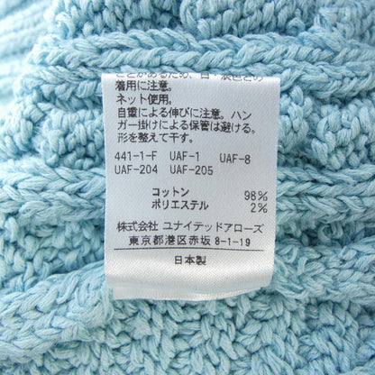 ユナイテッドアローズ カーディガン
