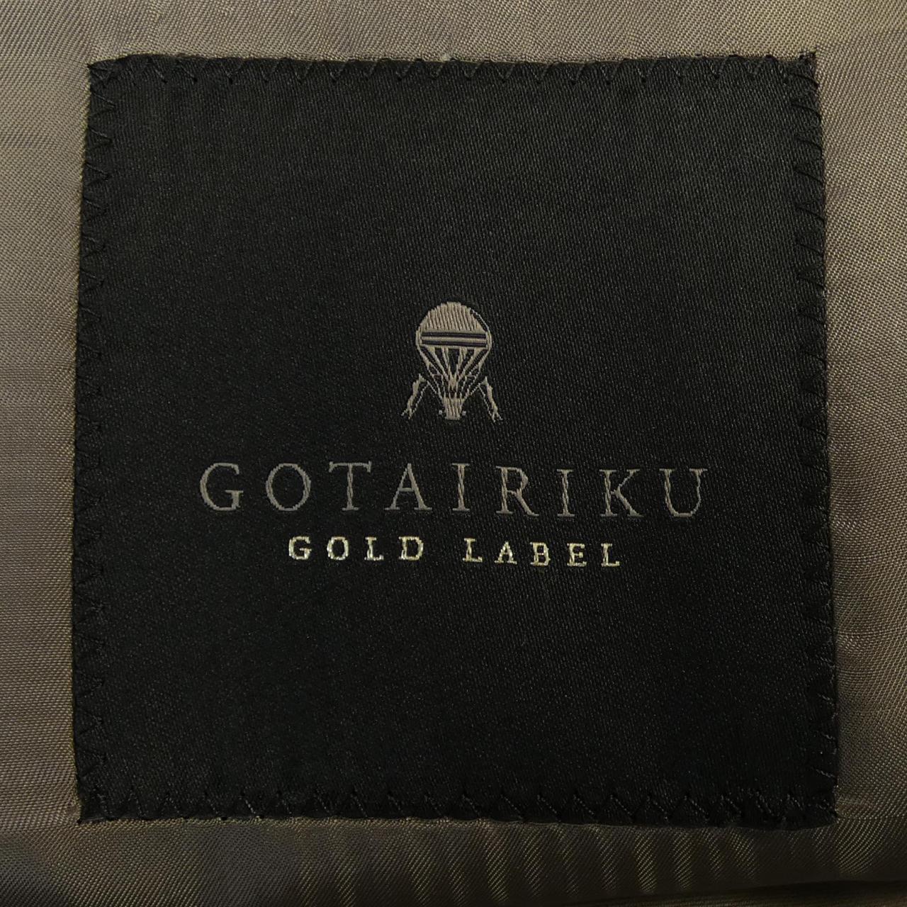 ゴタイリク スリーピーススーツ