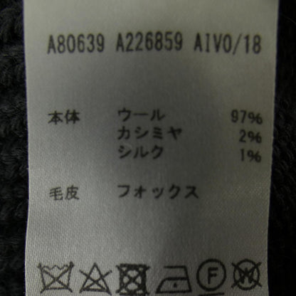 ヴェルサーチェ カシミヤ混 フォックスカーディガン