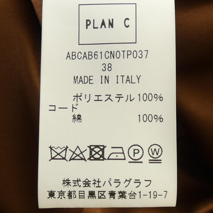 プランシー ワンピース