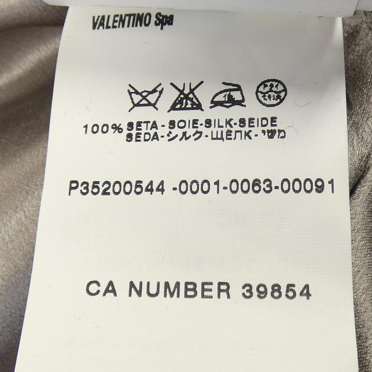 ヴァレンティノ セットアップ
