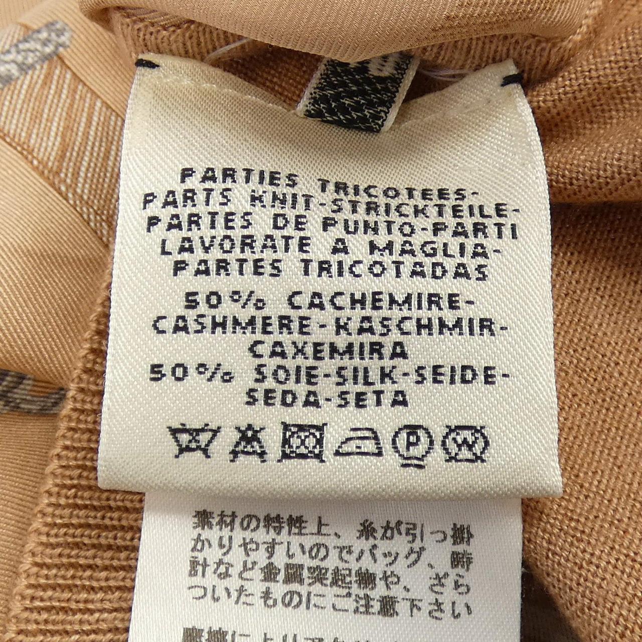 エルメス ETUDE POUR UNE PARURE DE GALA ツイルレーヌニット40