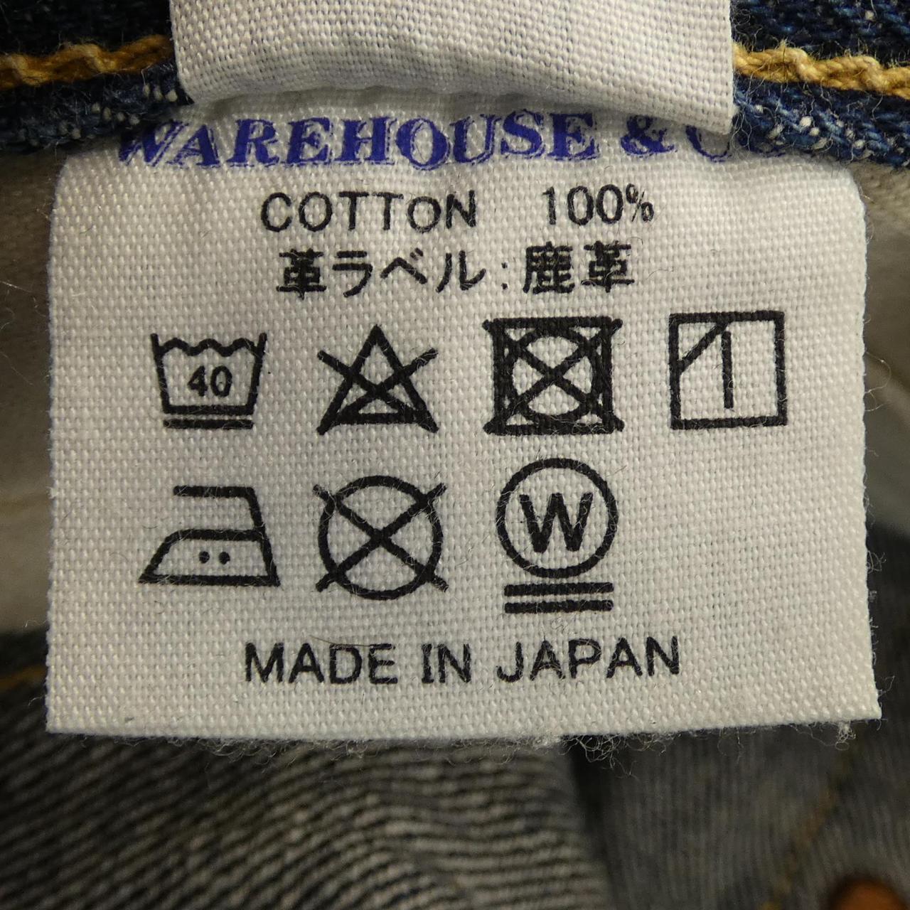 ウエストライド W1946XX ジーンズ