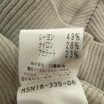 エポカ ニットトップス