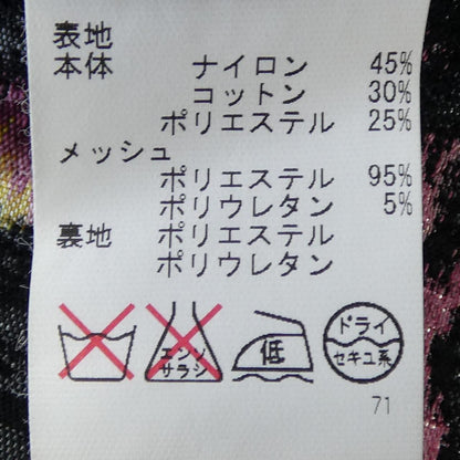 アリスアンドオリビア ワンピース