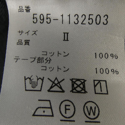 エムエイチエル スカート