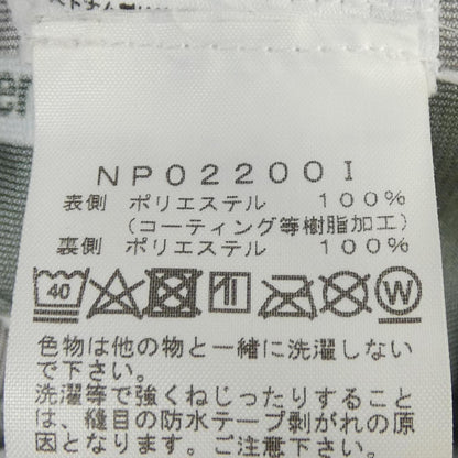 シュプリームザノースフェイス ジャケット