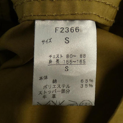 フレッドペリー ブルゾン