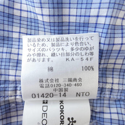 マッキントッシュロンドンシャツ