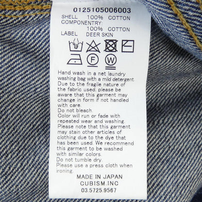 ヴィズヴィム SS 101X JKT デニムジャケット