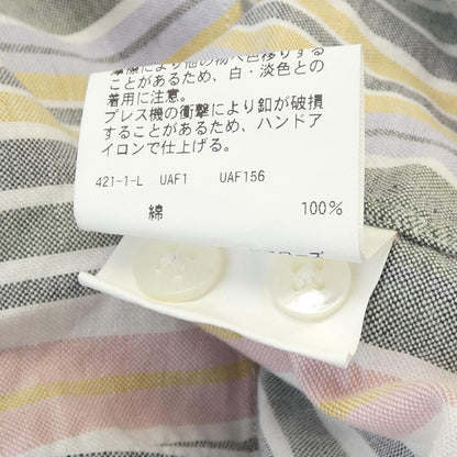 ユナイテッドアローズシャツ