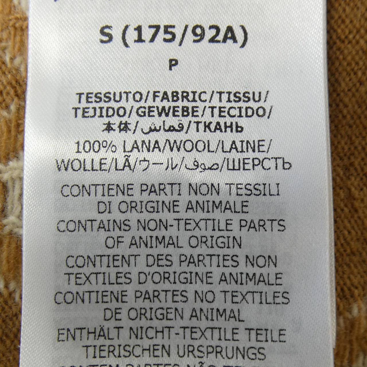 グッチ GGウールジャカードカーディガン