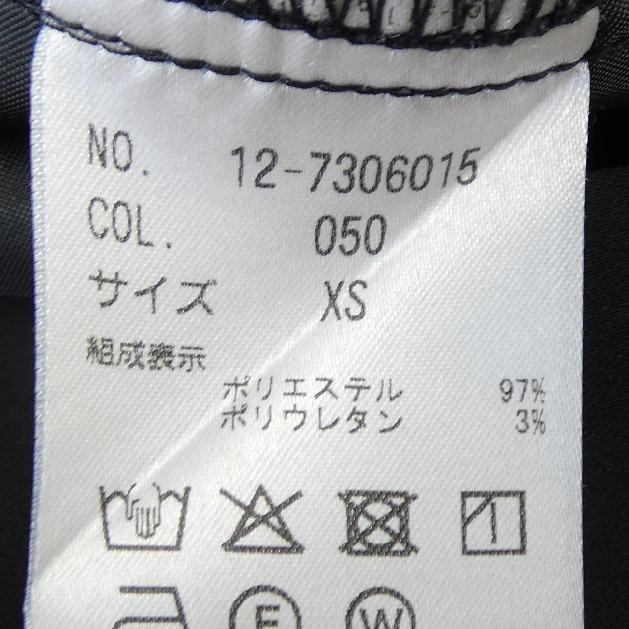 プラステ パンツ