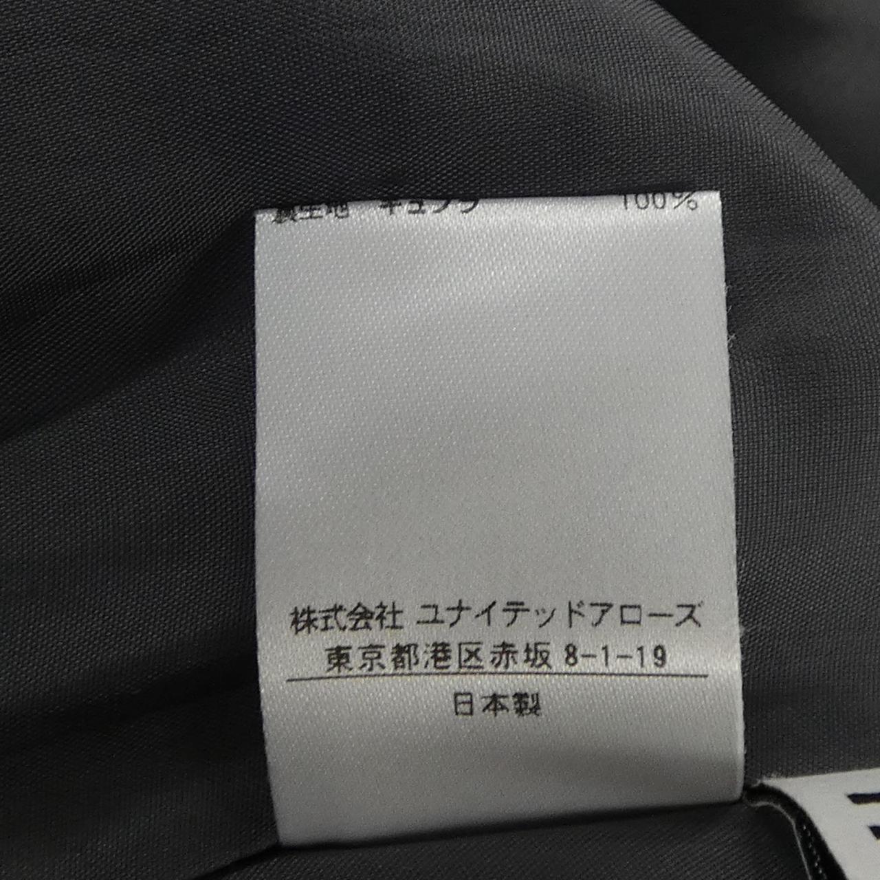 エイチビューティ&ユースワンピース