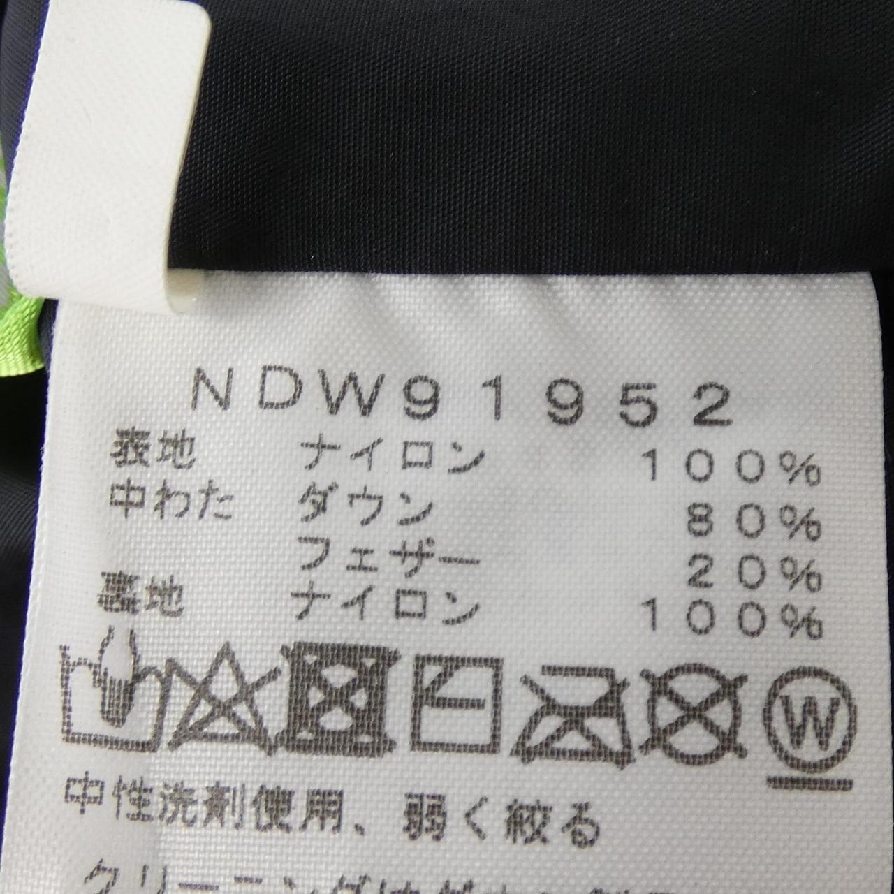 ザノースフェイス ダウンジャケット