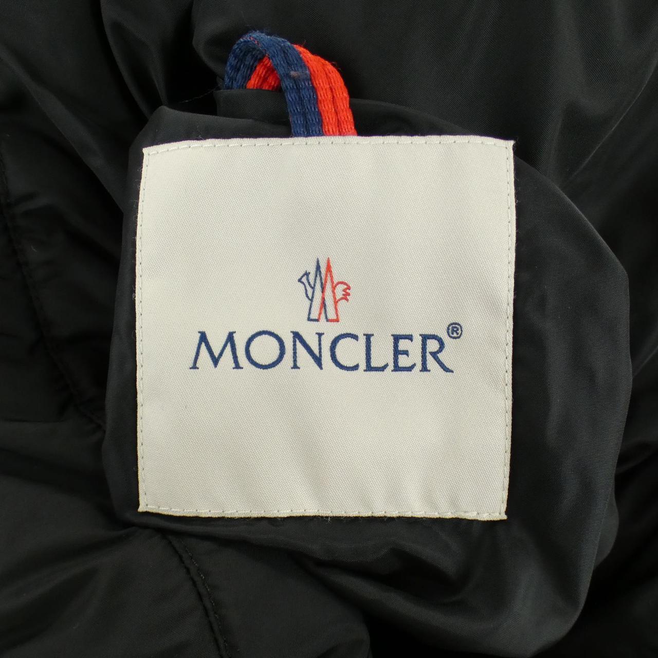 モンクレール MARQUER ダウンジャケット