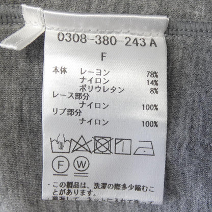 ソブ トップス