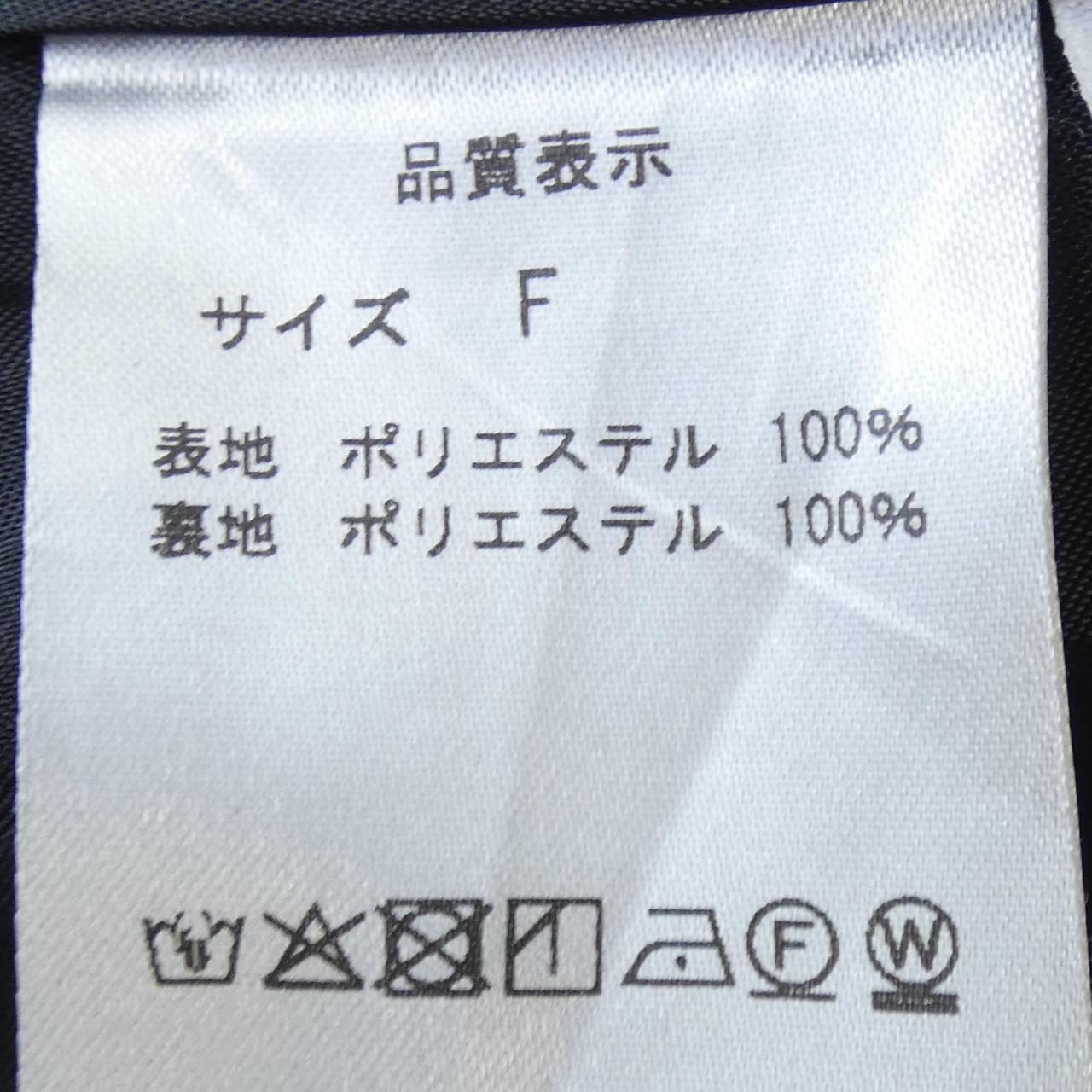 OBILワンピース