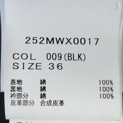 バブアー BEAUFORTブルゾン
