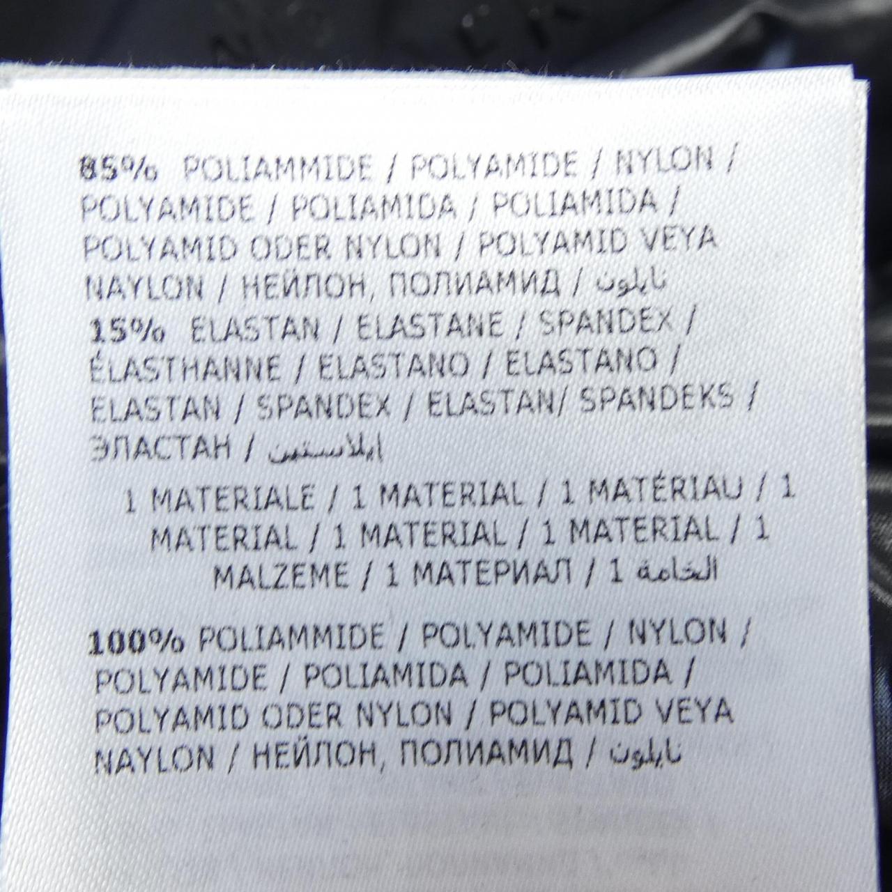 モンクレール PALLARDY ダウンジャケット