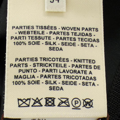 エルメス ツイルレーヌ シルクカーディガン