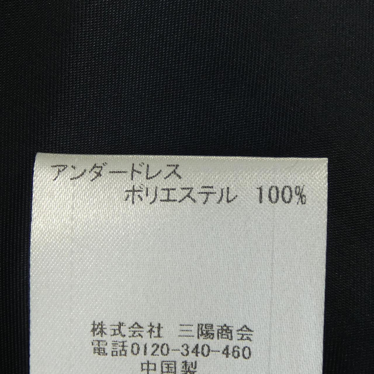 ブルーレーベルクレストブリッジ ワンピース