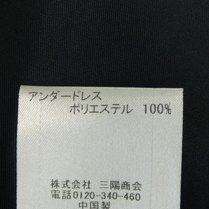 ブルーレーベルクレストブリッジ ワンピース