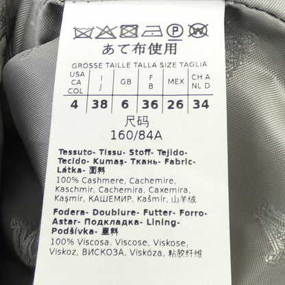 マックスマーラ カシミヤロングベスト