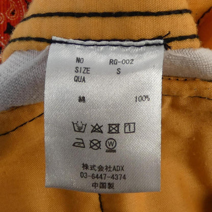ロジック パンツ