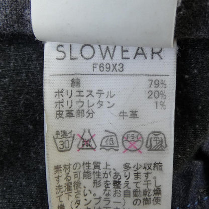 インコテックス パンツ